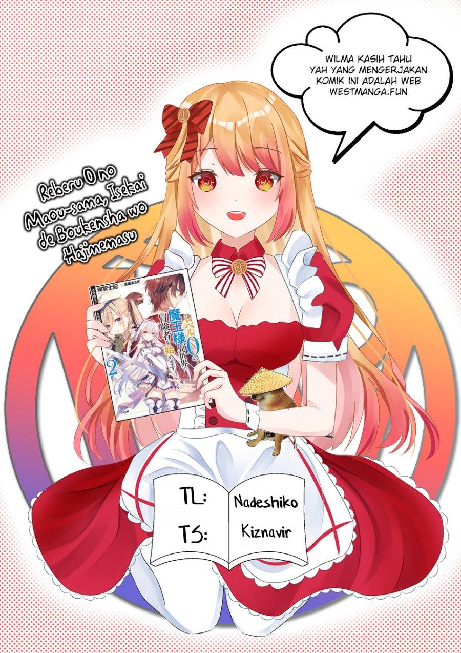 Level 0 Evil King Become the Adventurer In the New World Chapter 23