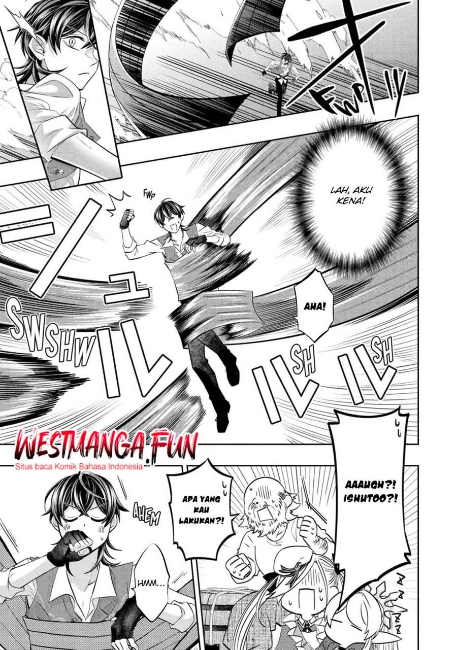 Level 0 Evil King Become the Adventurer In the New World Chapter 24