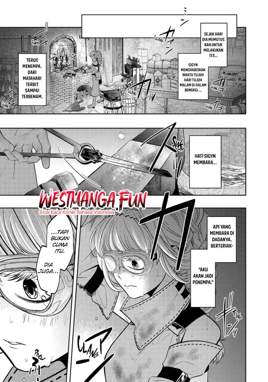 Level 0 Evil King Become the Adventurer In the New World Chapter 24