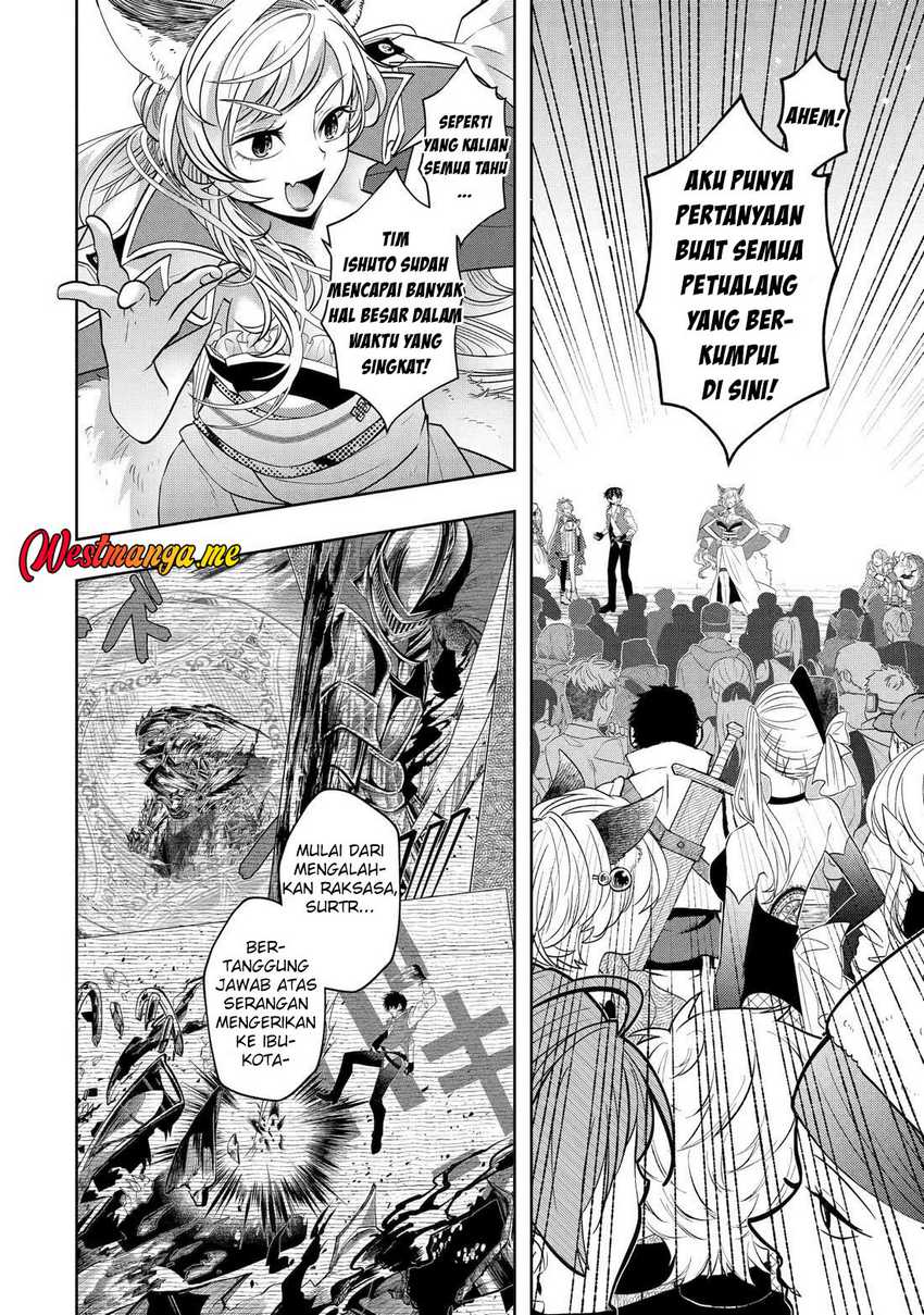 Level 0 Evil King Become the Adventurer In the New World Chapter 26