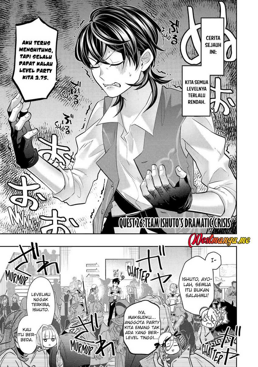 Level 0 Evil King Become the Adventurer In the New World Chapter 26