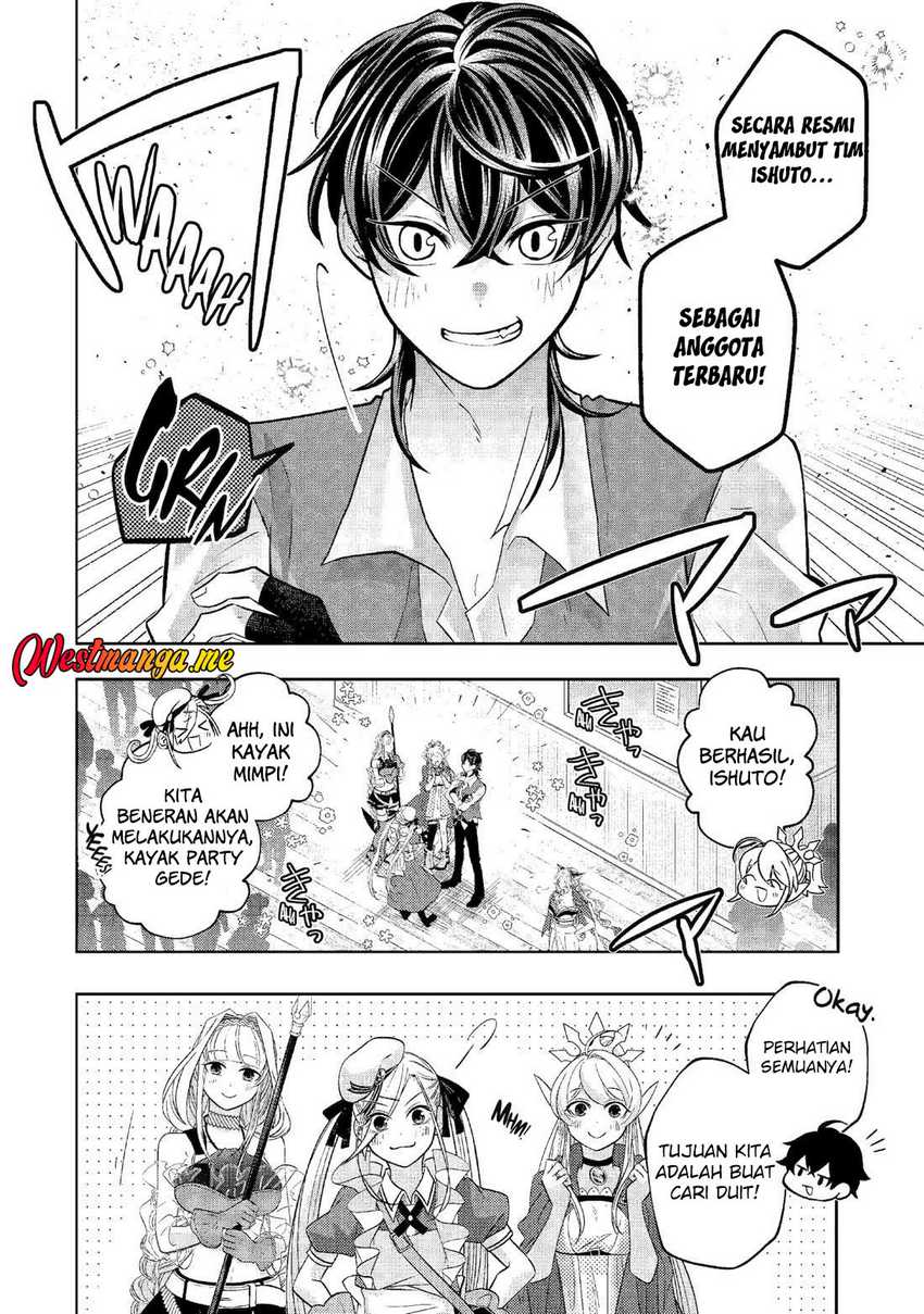 Level 0 Evil King Become the Adventurer In the New World Chapter 26