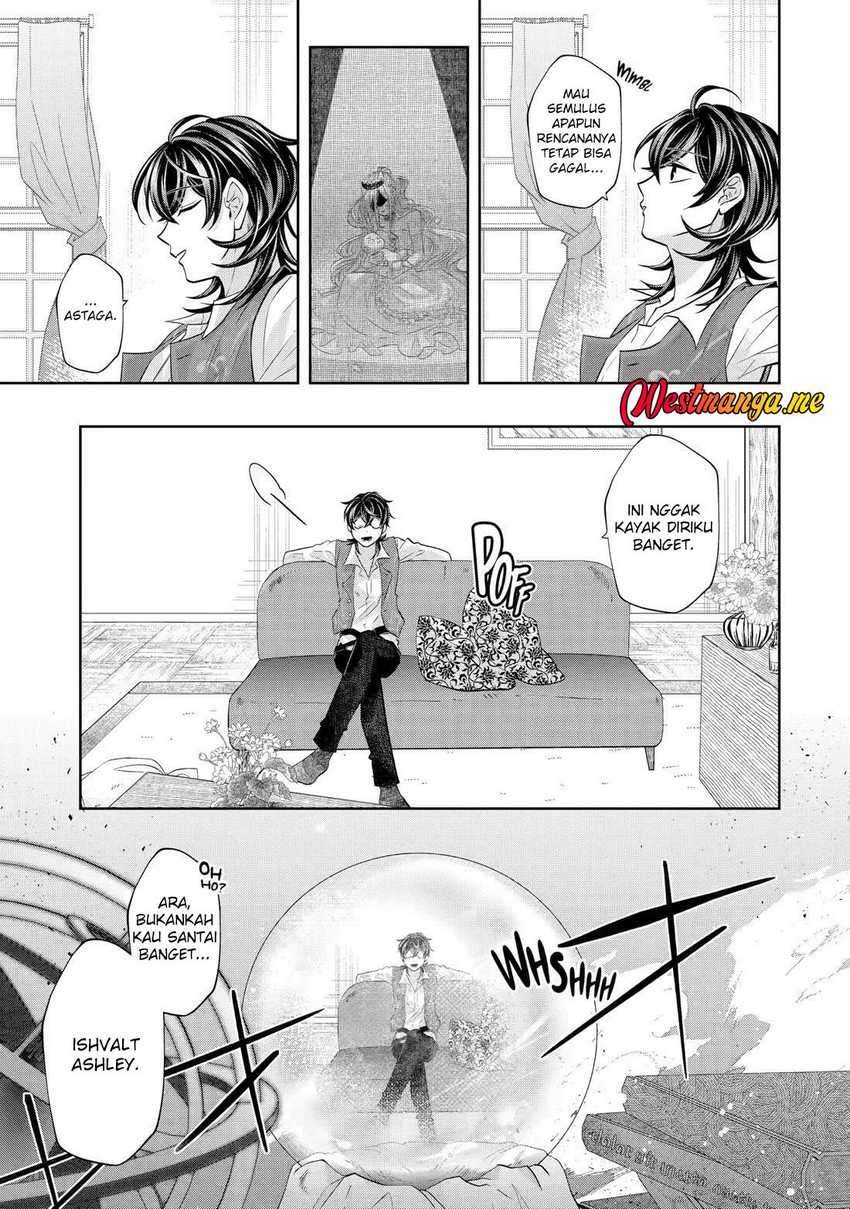 Level 0 Evil King Become the Adventurer In the New World Chapter 26