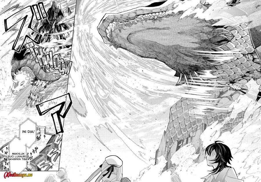 Level 0 Evil King Become the Adventurer In the New World Chapter 28