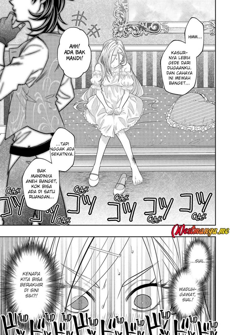 Level 0 Evil King Become the Adventurer In the New World Chapter 28