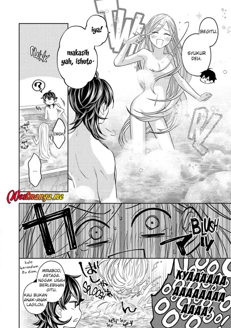 Level 0 Evil King Become the Adventurer In the New World Chapter 28