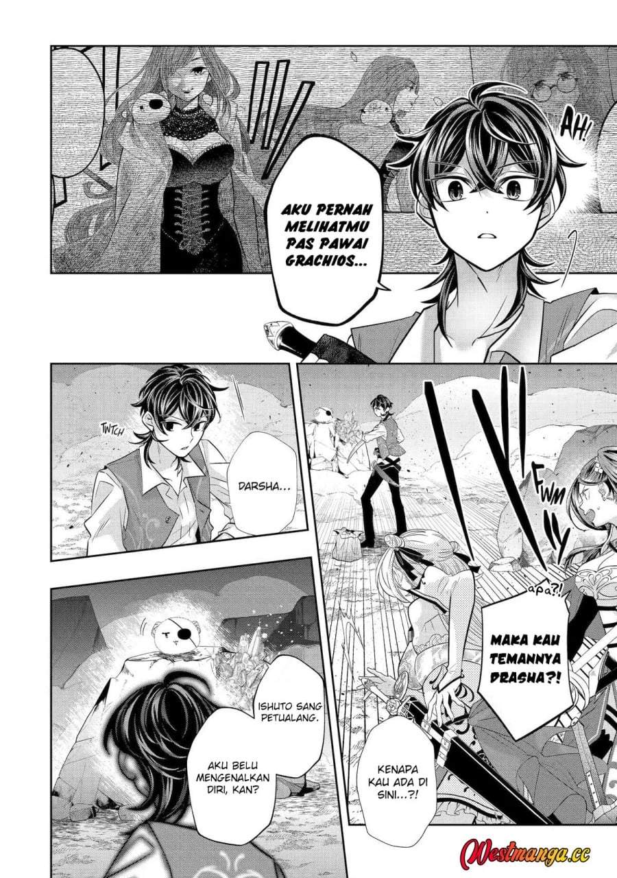 Level 0 Evil King Become the Adventurer In the New World Chapter 30