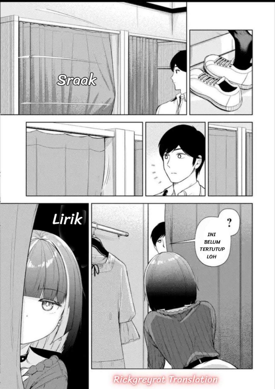 Tachi Nomi Izakaya De Kei Joshidaisei Ga Tonari Ni Kuru Hanashi Chapter 14