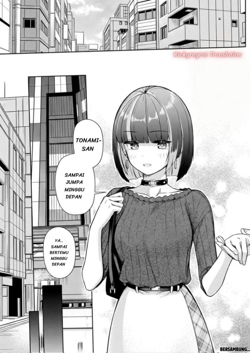 Tachi Nomi Izakaya De Kei Joshidaisei Ga Tonari Ni Kuru Hanashi Chapter 15