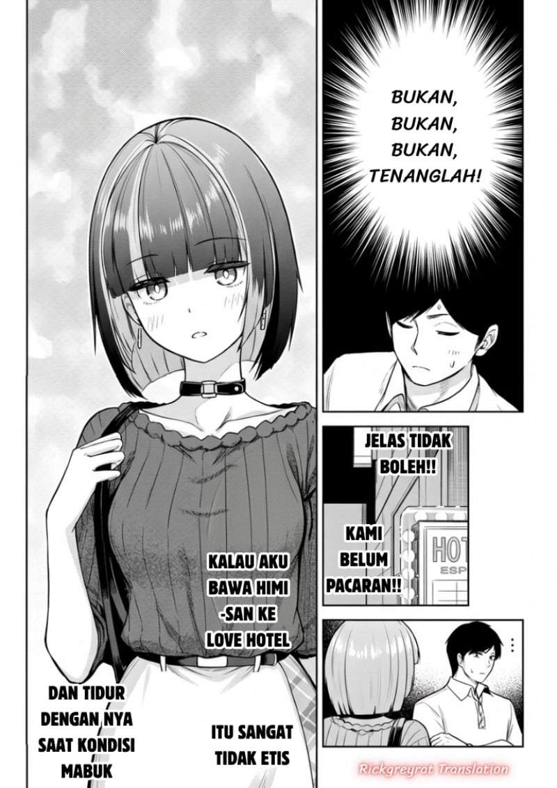 Tachi Nomi Izakaya De Kei Joshidaisei Ga Tonari Ni Kuru Hanashi Chapter 15