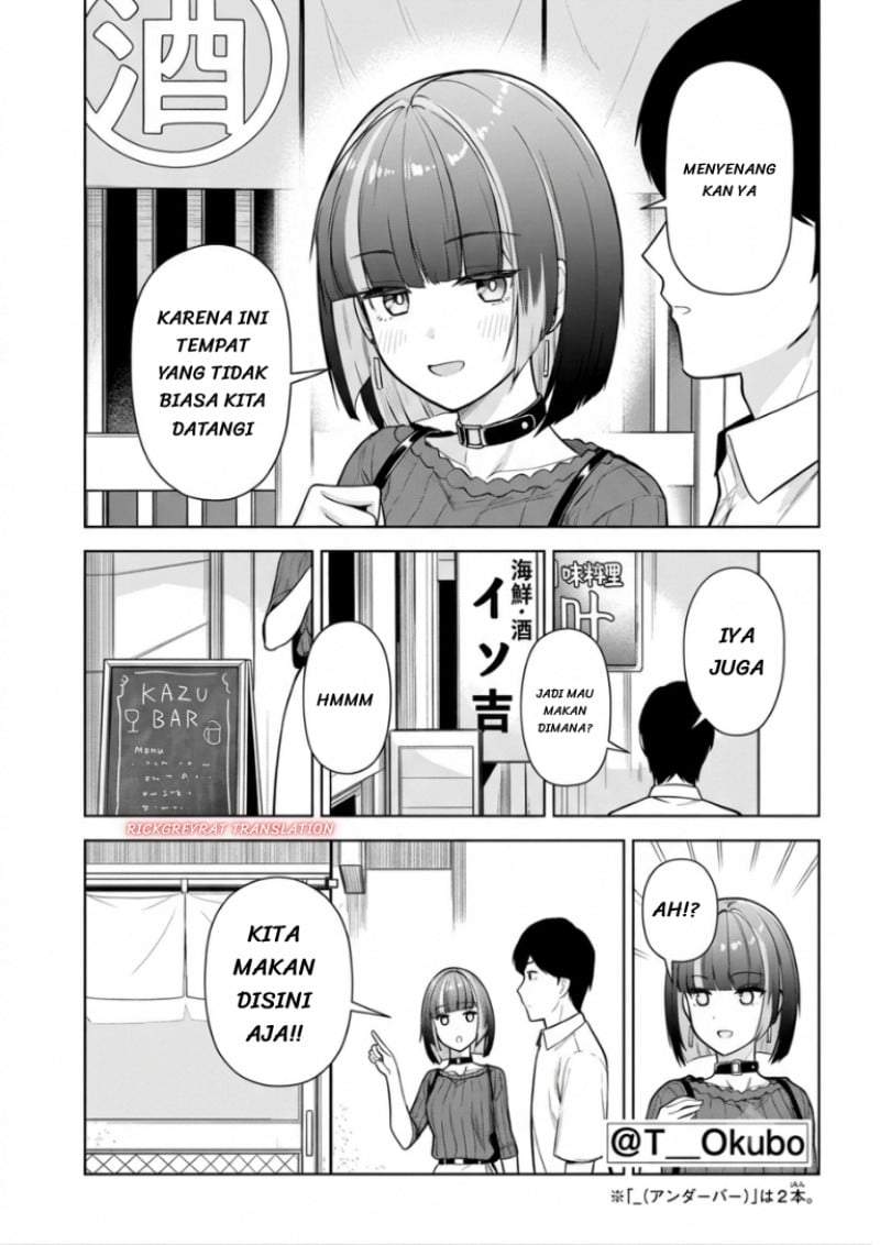 Tachi Nomi Izakaya De Kei Joshidaisei Ga Tonari Ni Kuru Hanashi Chapter 15