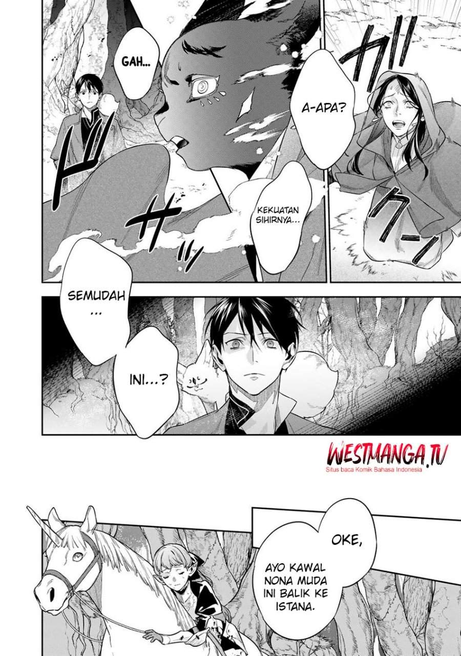 Kekkaishi e no Tensei Chapter 59