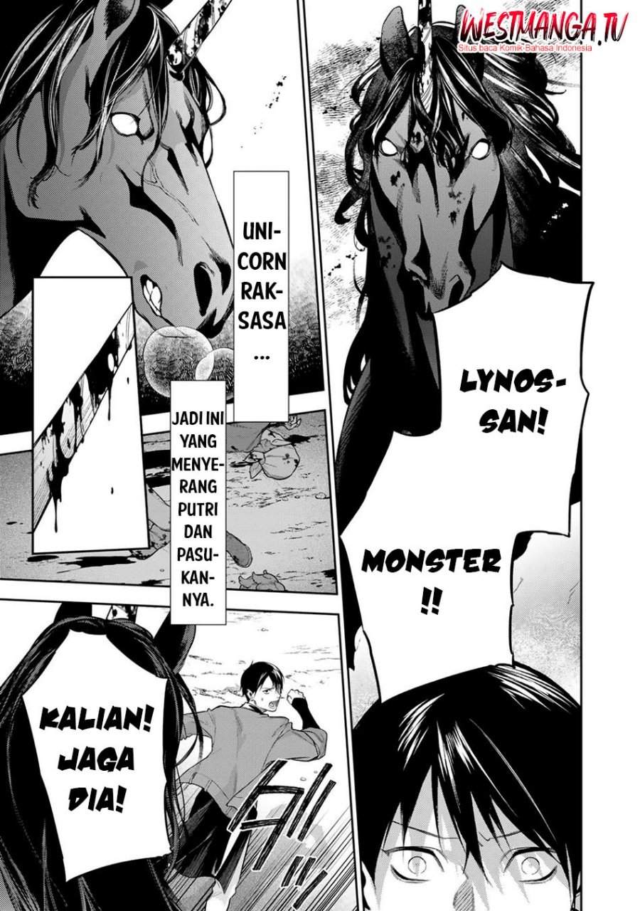 Kekkaishi e no Tensei Chapter 59