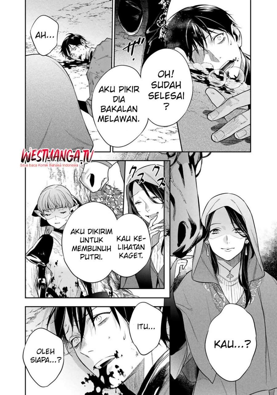 Kekkaishi e no Tensei Chapter 59