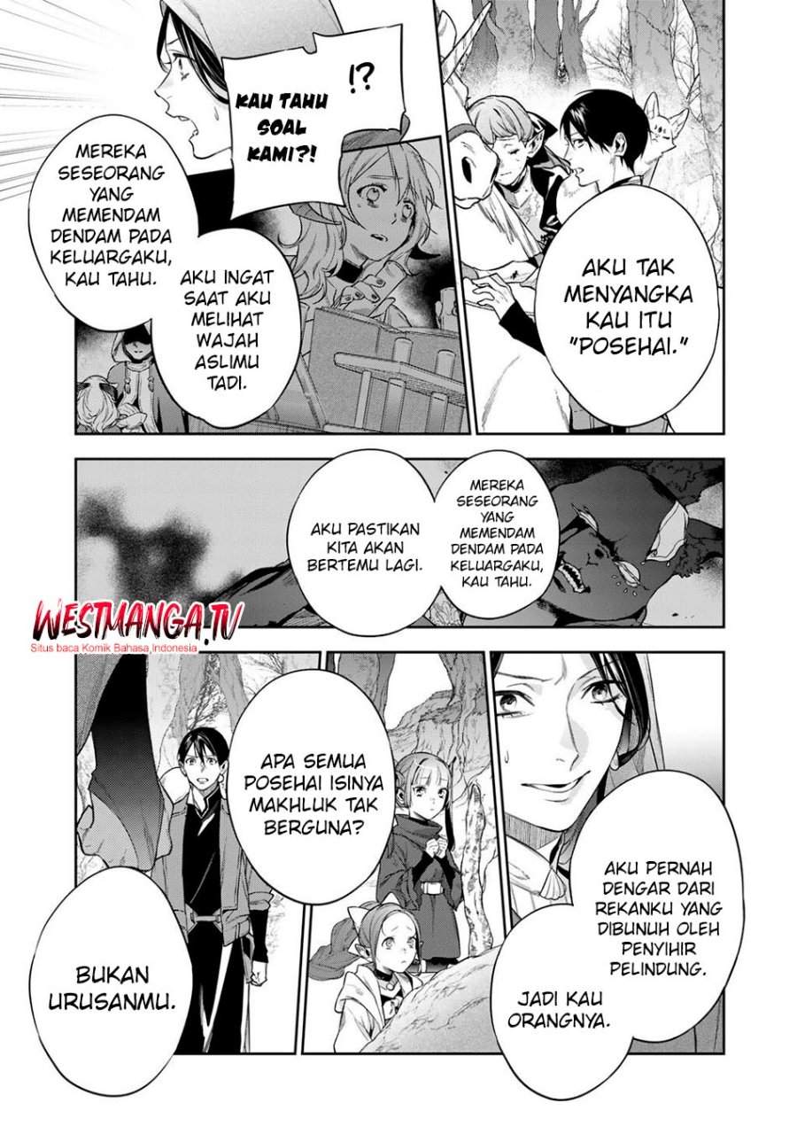 Kekkaishi e no Tensei Chapter 59