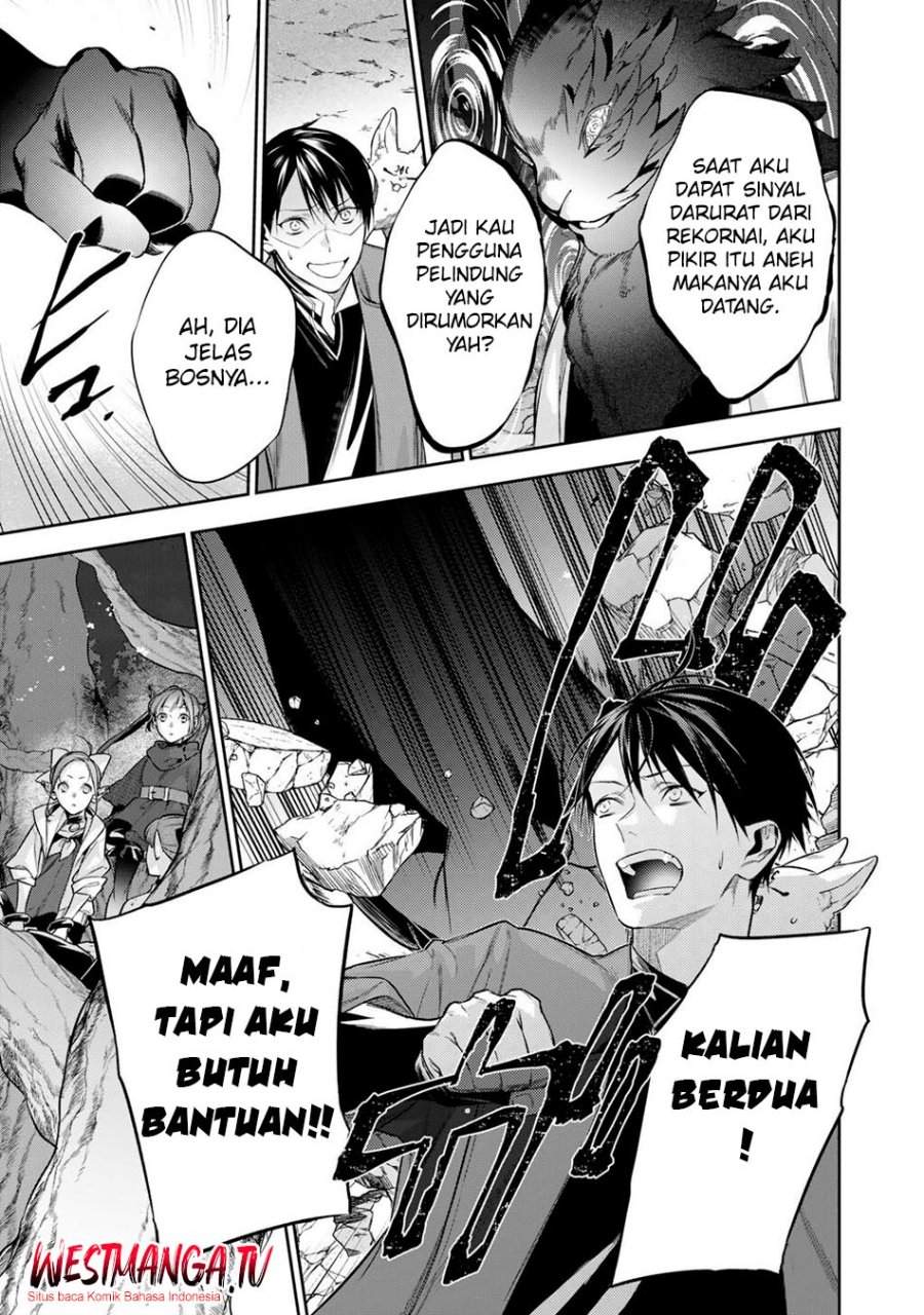 Kekkaishi e no Tensei Chapter 60