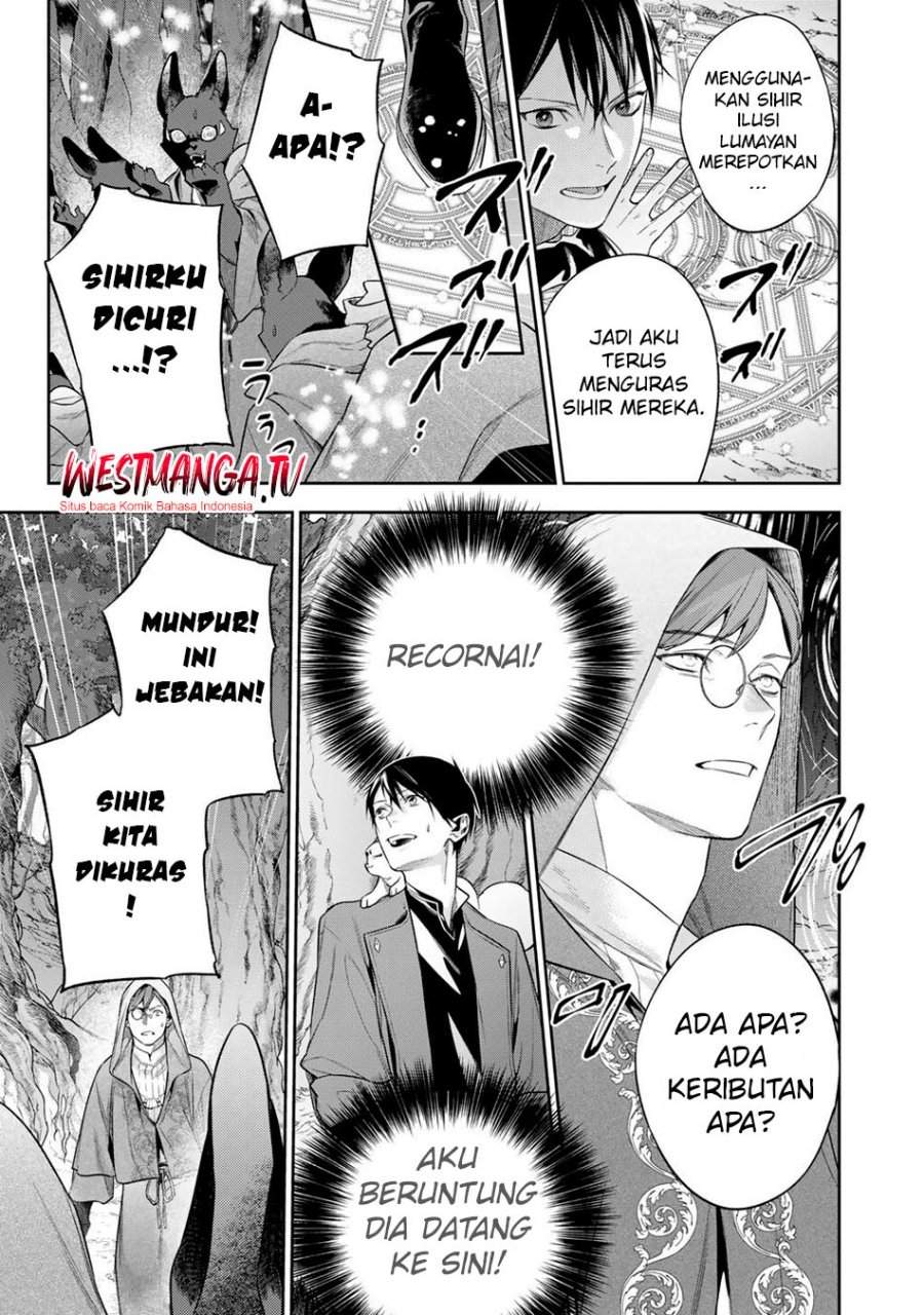 Kekkaishi e no Tensei Chapter 60