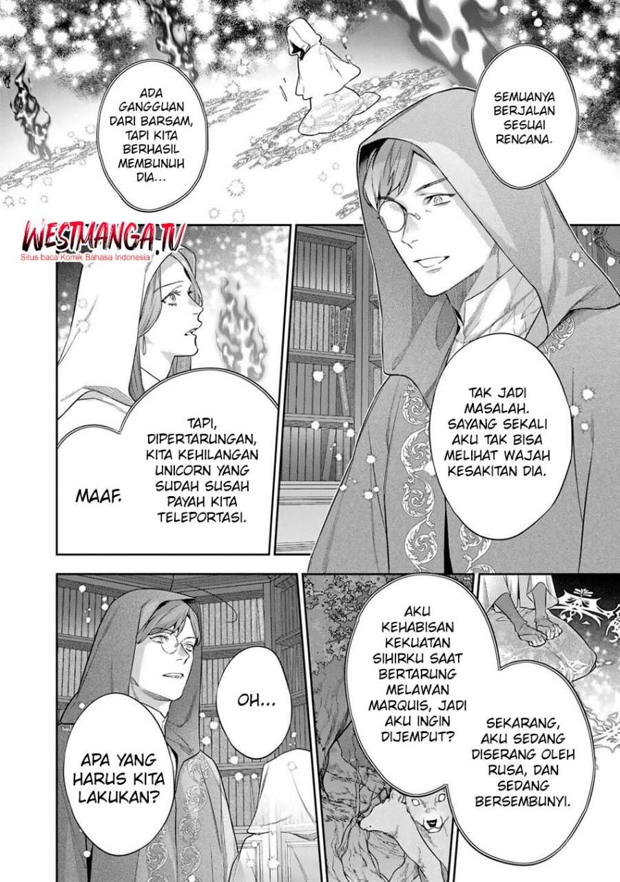 Kekkaishi e no Tensei Chapter 60