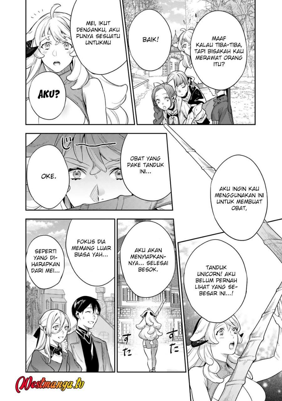 Kekkaishi e no Tensei Chapter 61