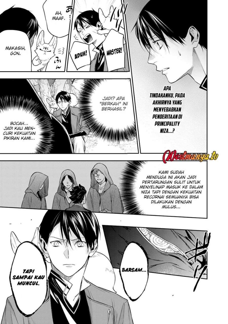 Kekkaishi e no Tensei Chapter 61