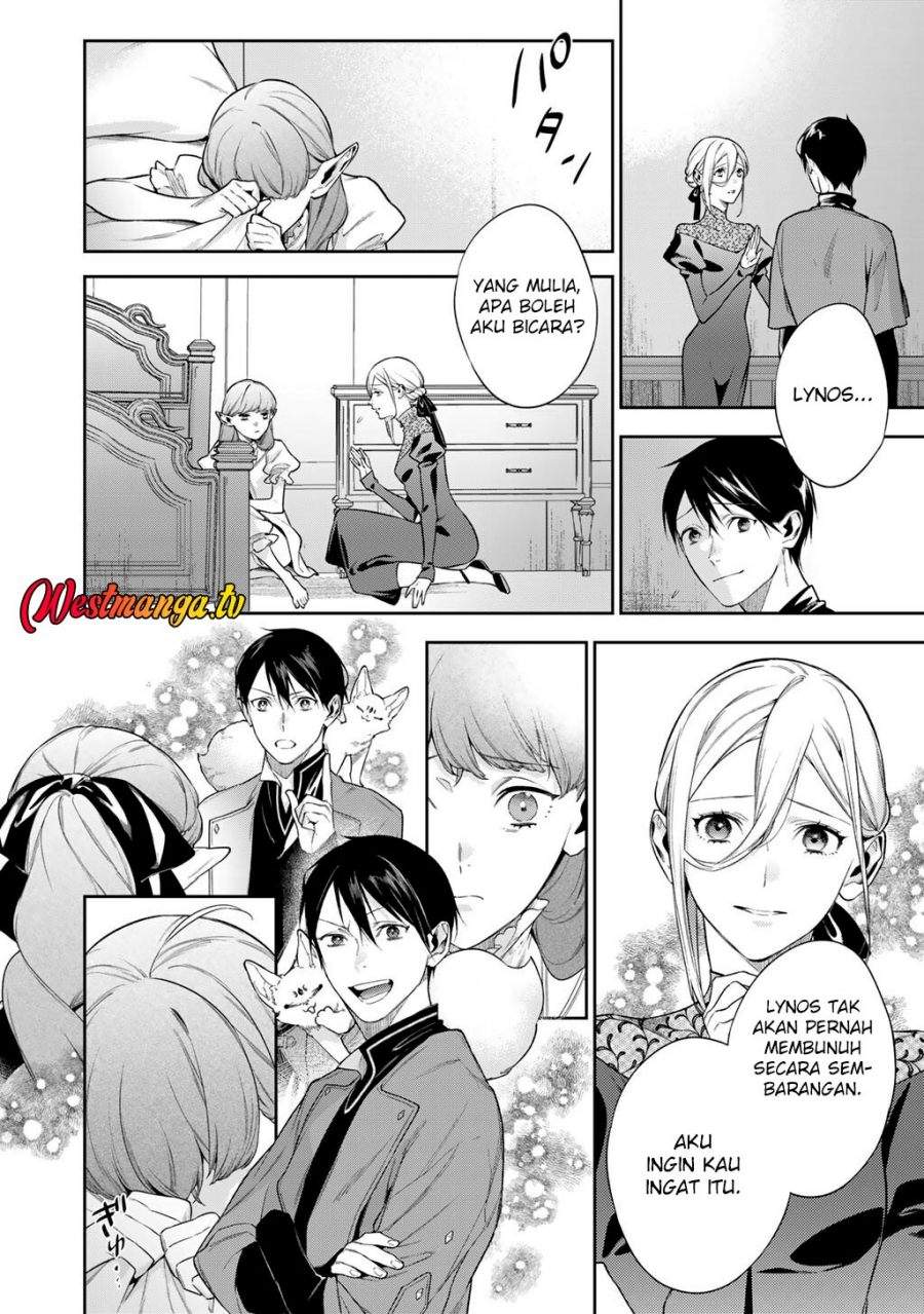Kekkaishi e no Tensei Chapter 62