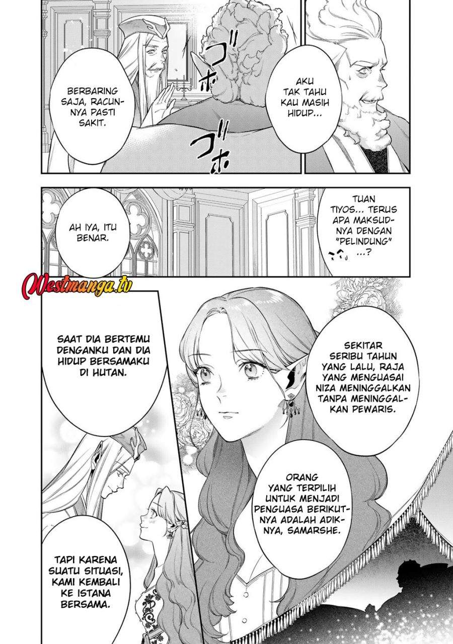 Kekkaishi e no Tensei Chapter 62