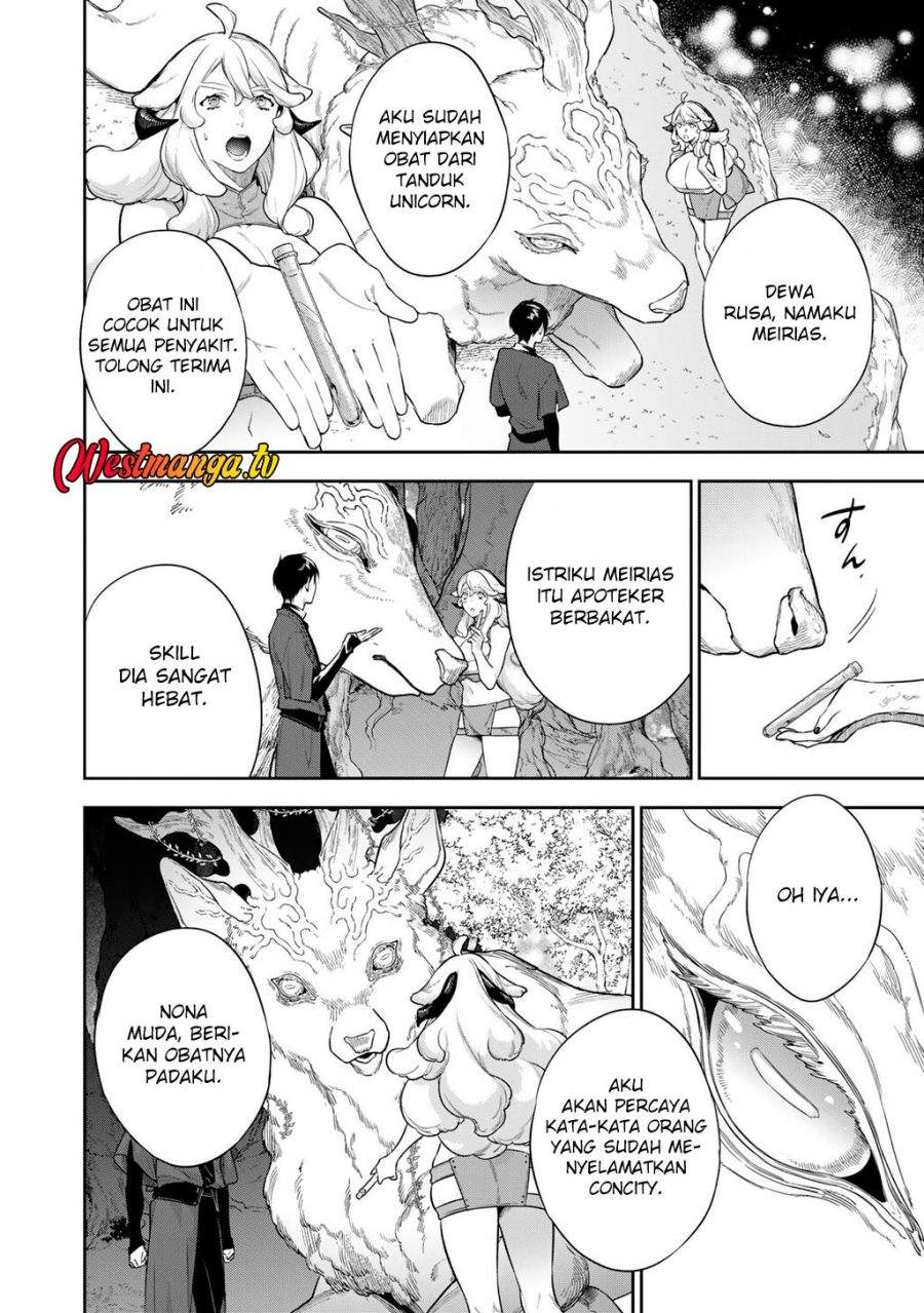 Kekkaishi e no Tensei Chapter 62