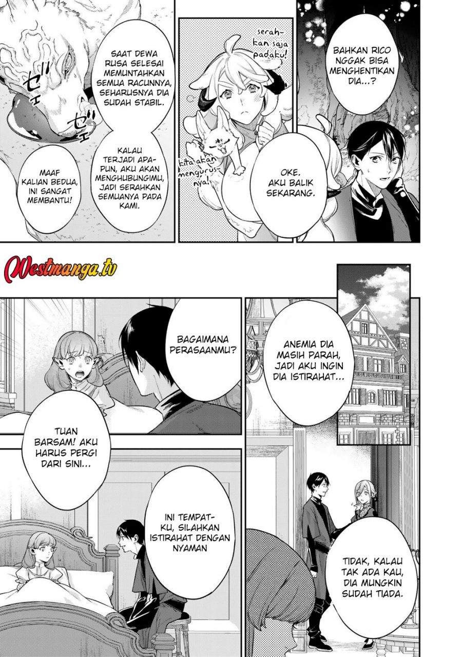 Kekkaishi e no Tensei Chapter 62