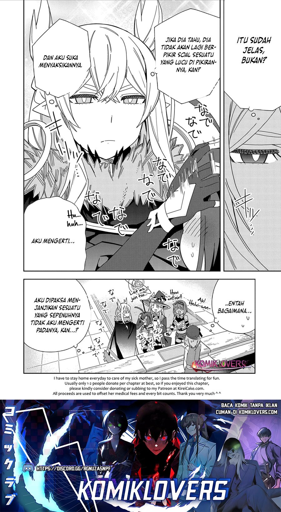 Negai o Kanaete Moraou to Akuma o Shoukan Shitakedo, Kawaikattanode Kekkonshimashita ~Akuma no Niidzuma~ Chapter 17