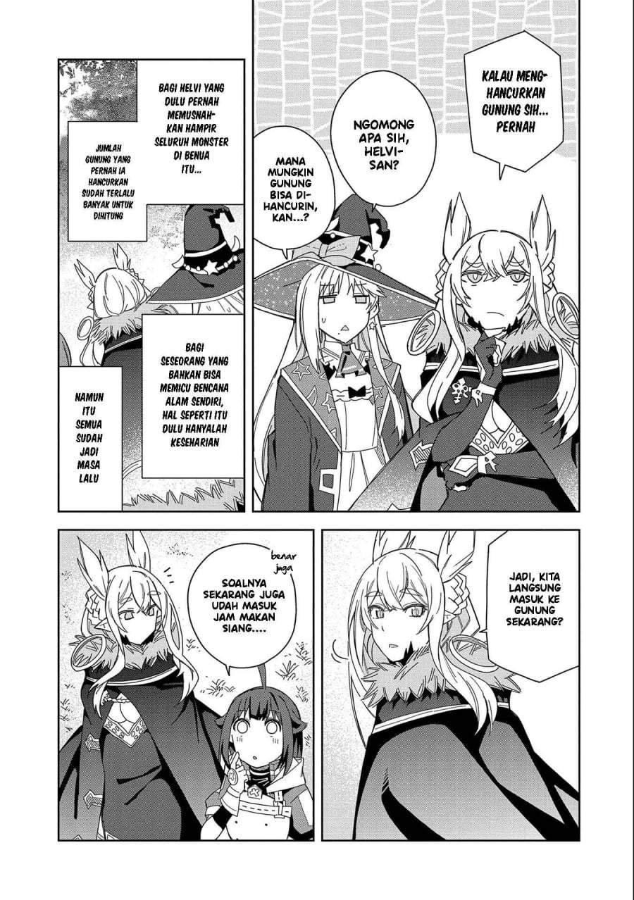 Negai o Kanaete Moraou to Akuma o Shoukan Shitakedo, Kawaikattanode Kekkonshimashita ~Akuma no Niidzuma~ Chapter 20