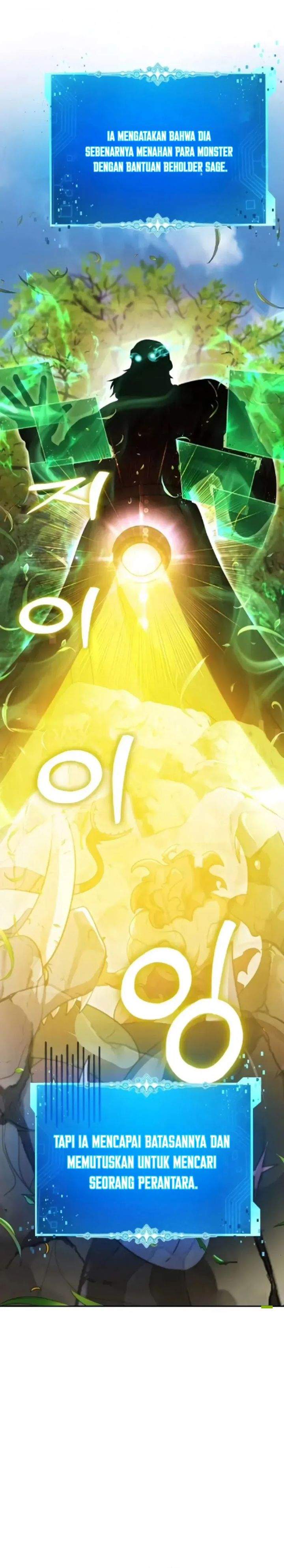 Monsters Fight Monsters Chapter 15