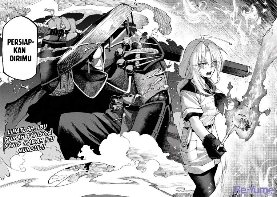 Okaasan Boukensha, Login Bonus de Skill [Shufu] ni Mezamemashita. Shuuichi Moraeru Chirashi de Boukensha Seikatsu Ganbarimasu! Chapter 26