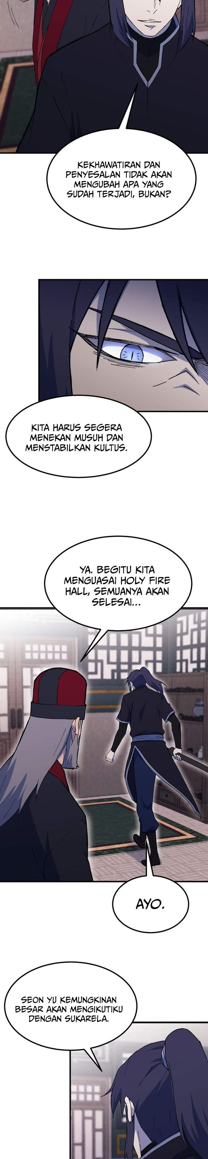 The Great Master Chapter 142