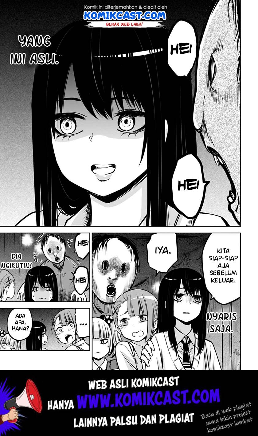 The Girl Who See It Chapter 18