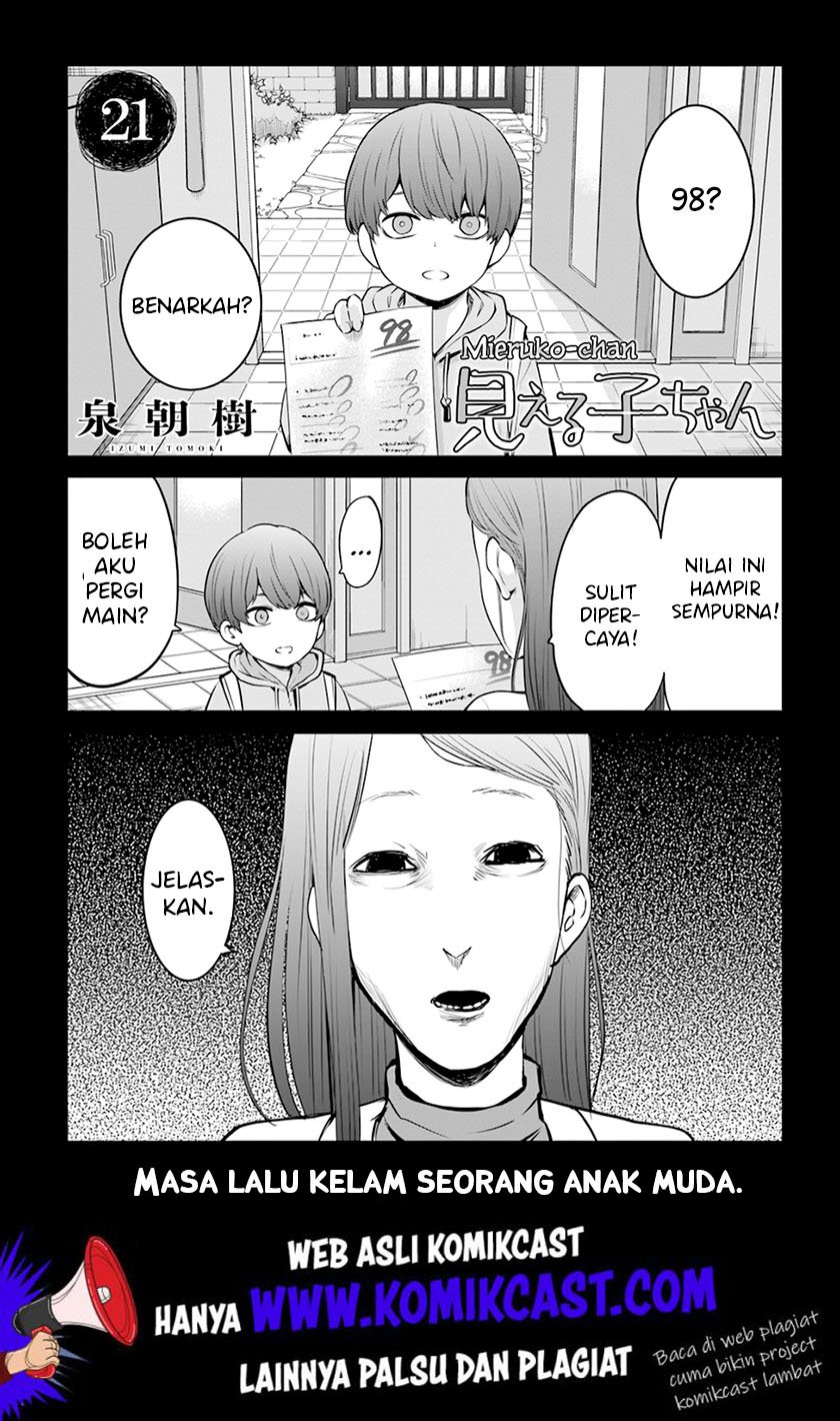 The Girl Who See It Chapter 21