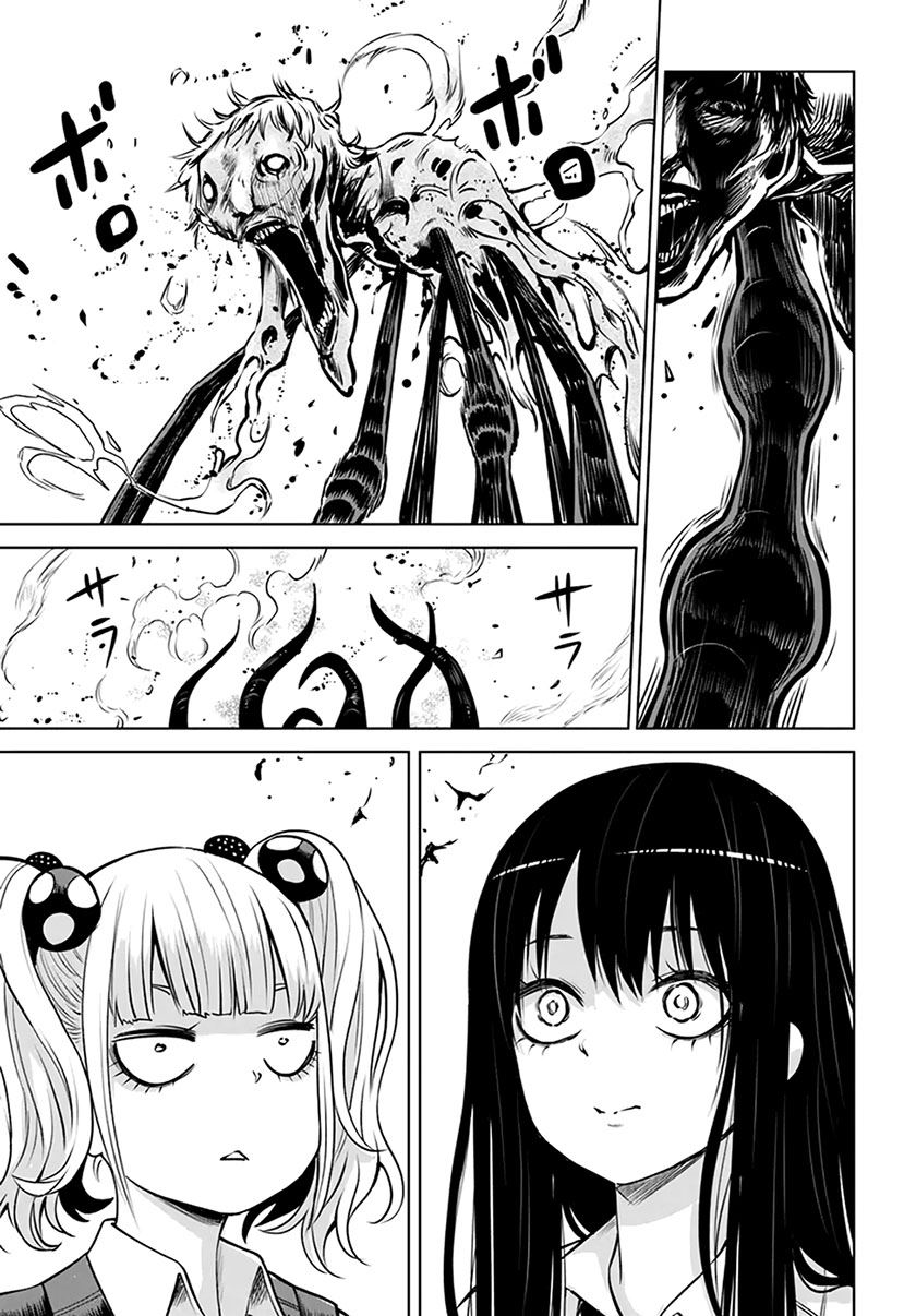The Girl Who See It Chapter 40