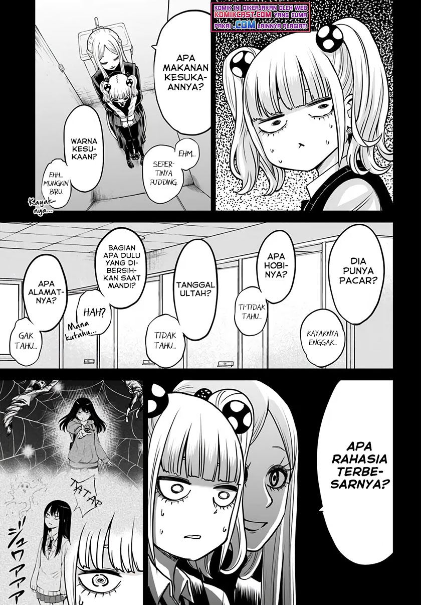 The Girl Who See It Chapter 42