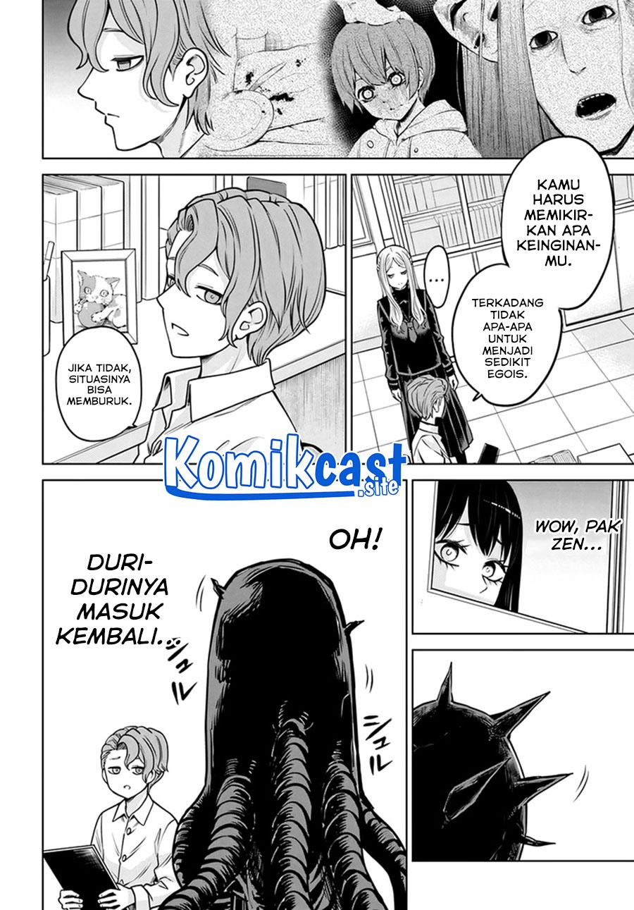 The Girl Who See It Chapter 48