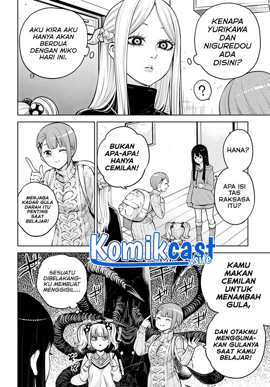 The Girl Who See It Chapter 49