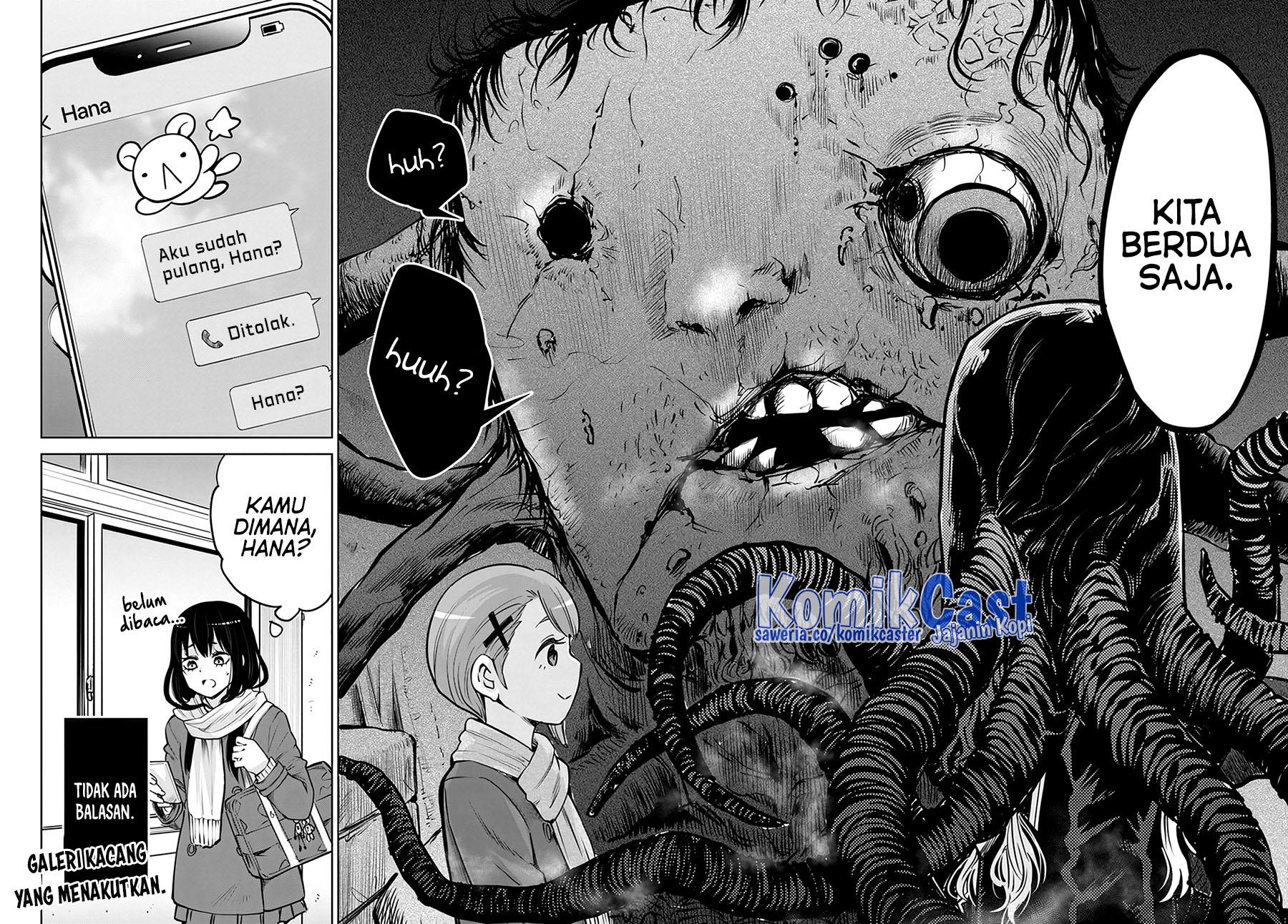 The Girl Who See It Chapter 52