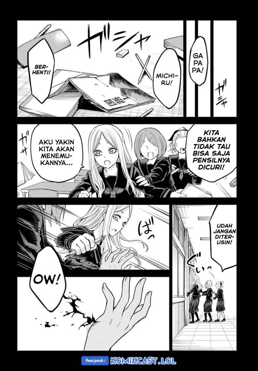 The Girl Who See It Chapter 54