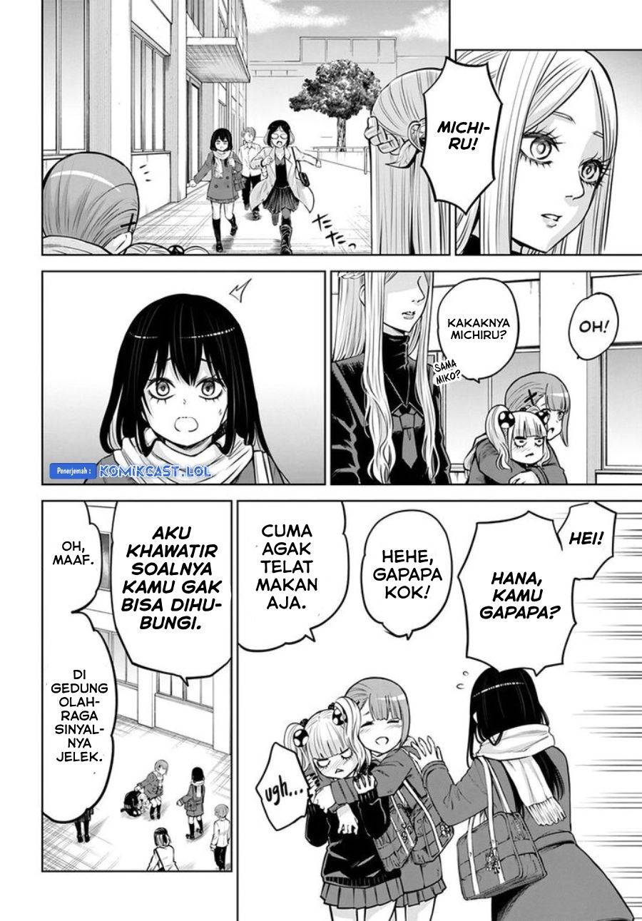 The Girl Who See It Chapter 54