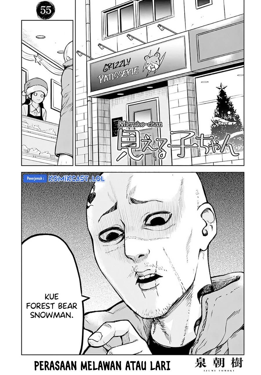 The Girl Who See It Chapter 55