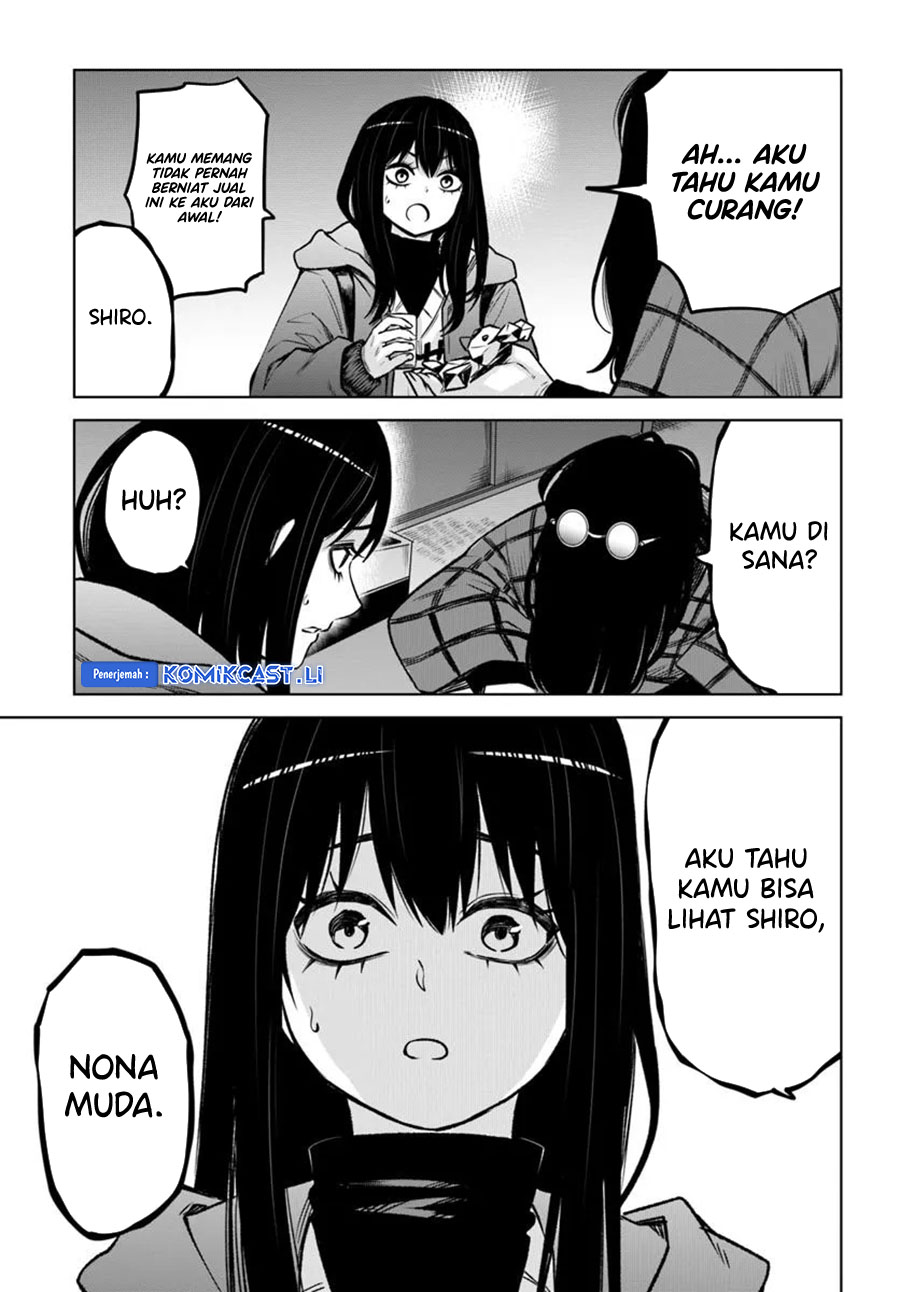The Girl Who See It Chapter 63