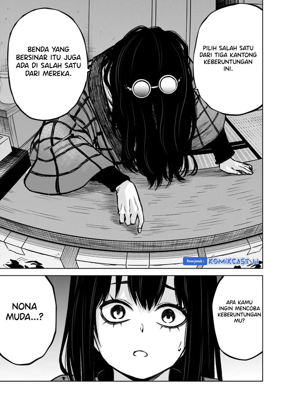The Girl Who See It Chapter 63