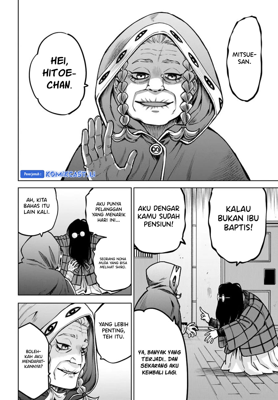 The Girl Who See It Chapter 63