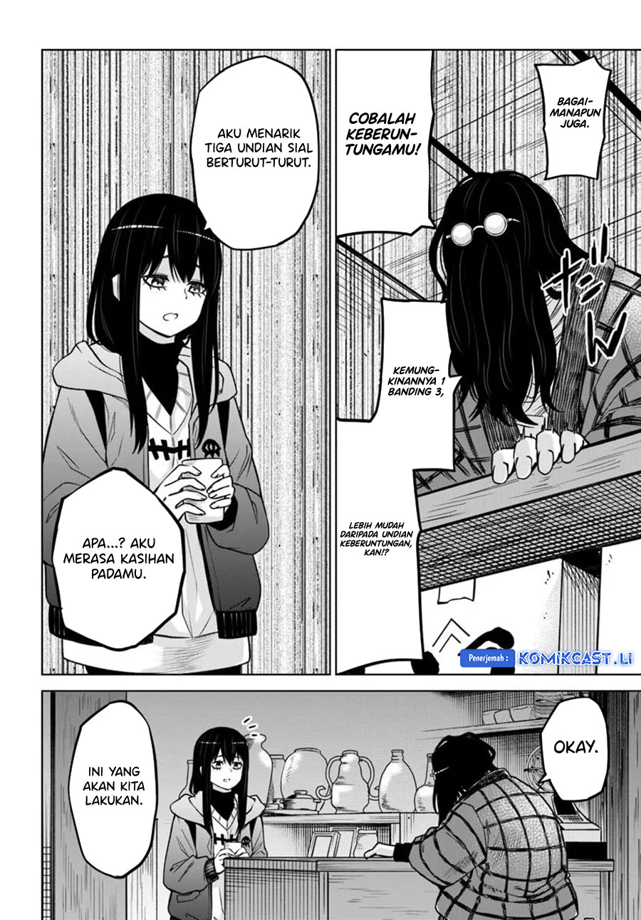 The Girl Who See It Chapter 63
