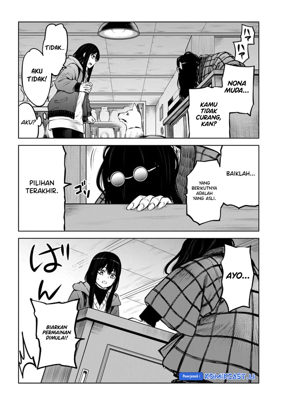 The Girl Who See It Chapter 63