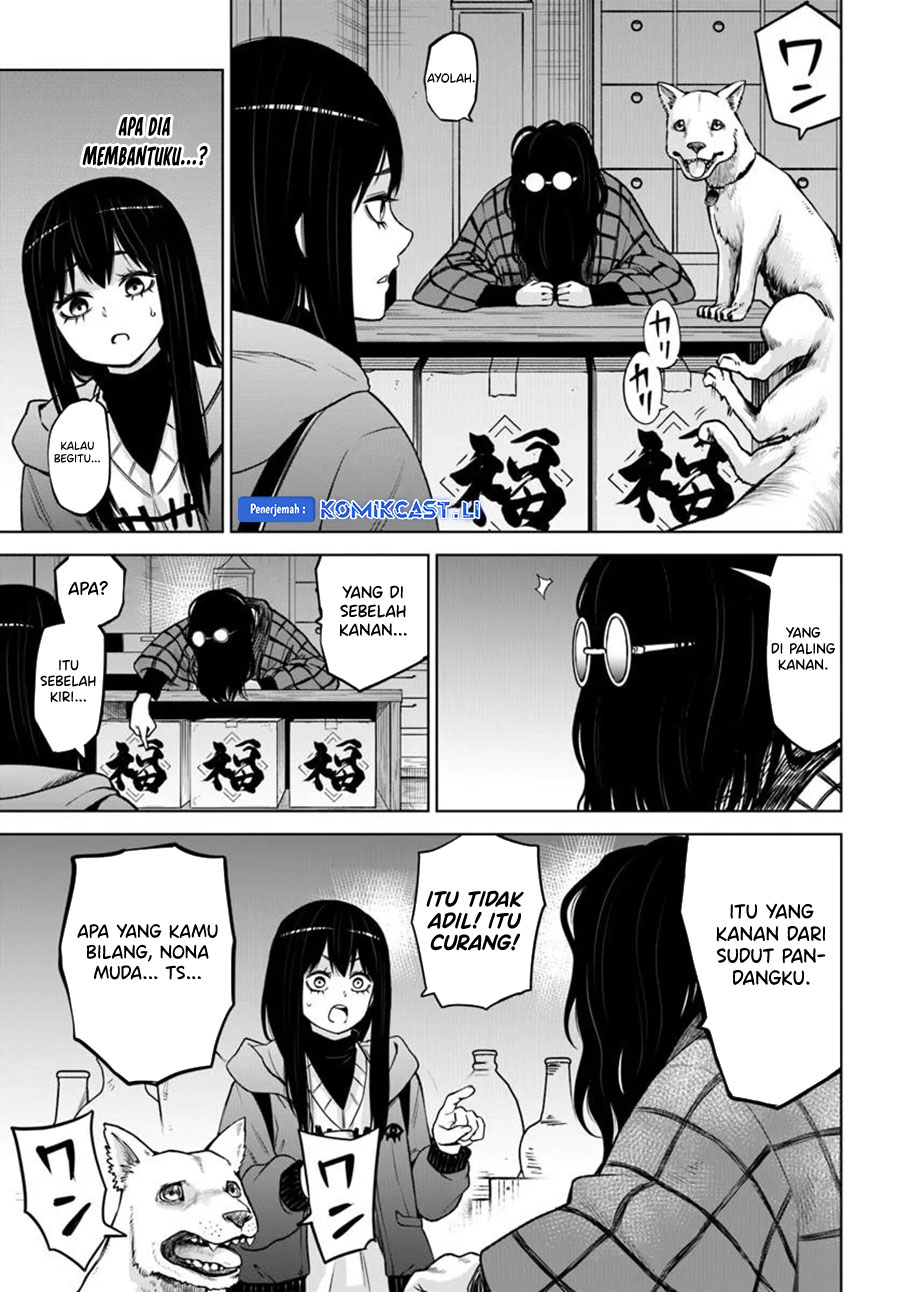 The Girl Who See It Chapter 63