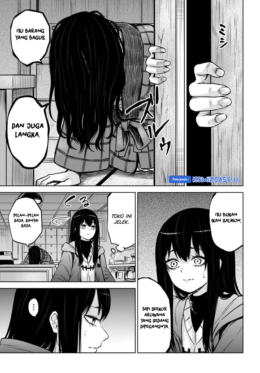 The Girl Who See It Chapter 63